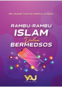 Rambu-rambu-Islam-dalam-Bermedsos-EBS-1747618667211